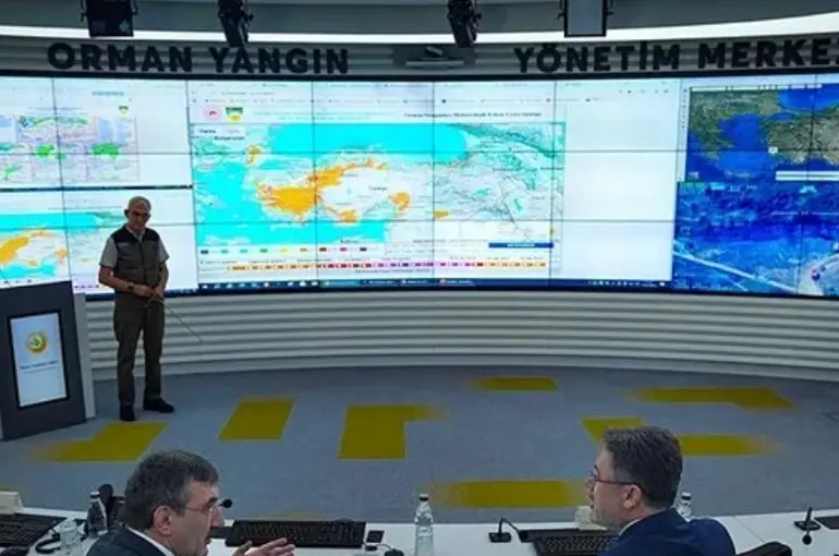 Ankara’da Orman Yangınlarıyla Mücadele Toplantısı Gerçekleştirildi