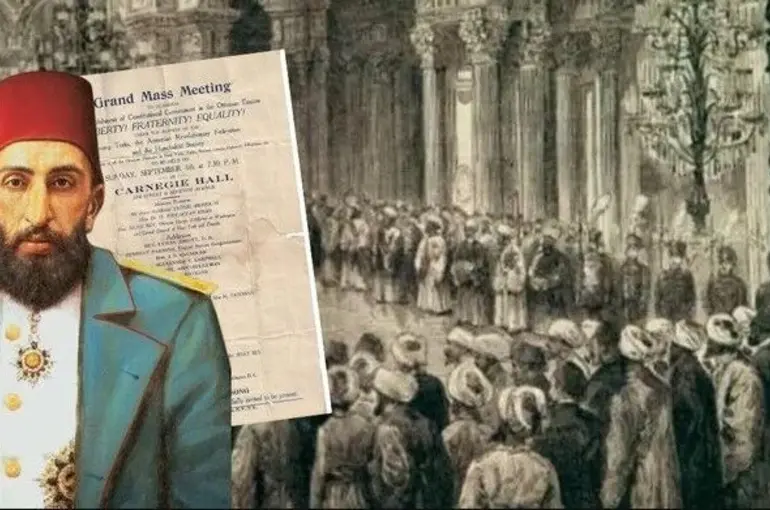 Arşivlerden çıkan belgede dikkat çeken detay: Abdülhamid'in yetkilerini kısıtlamasını İttihat ve Terakki Amerika'da Ermeniler ile kutlamış