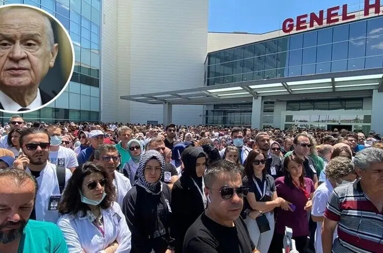 Bahçeli'nin “Kapatılsın" dediği Türk Tabipleri Birliği'nden yanıt geldi