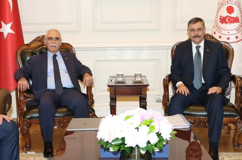 Bakan Çiftçi, Anayasa Mahkemesi Başkanı Kadir Özkaya’yı Ağırladı