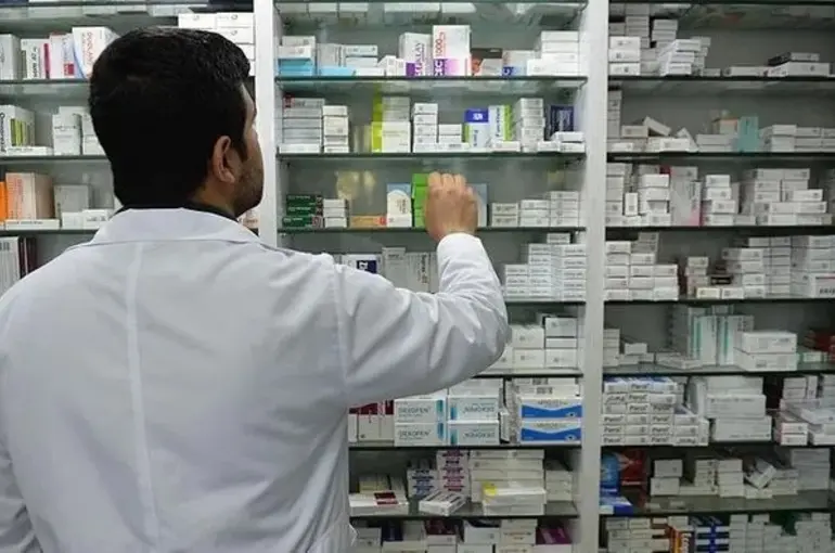 Bakan Işıkhan: 36’sı yerli olmak üzere 47 ilacı daha geri ödeme listesine aldık