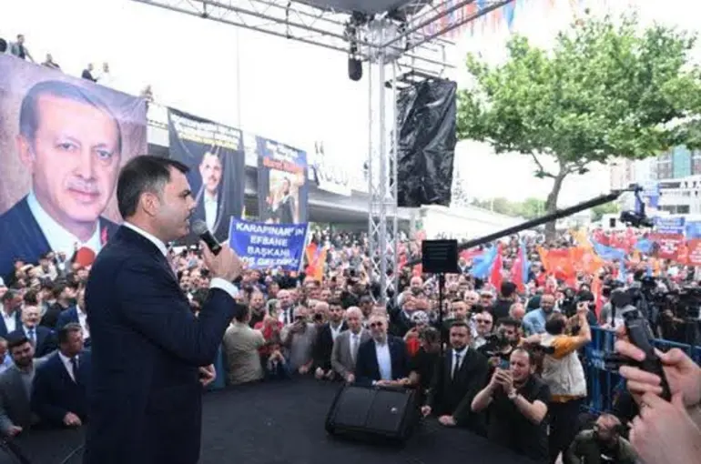 Bakan Murat Kurum Konya'da Teşkilat Buluşmasına Katıldı