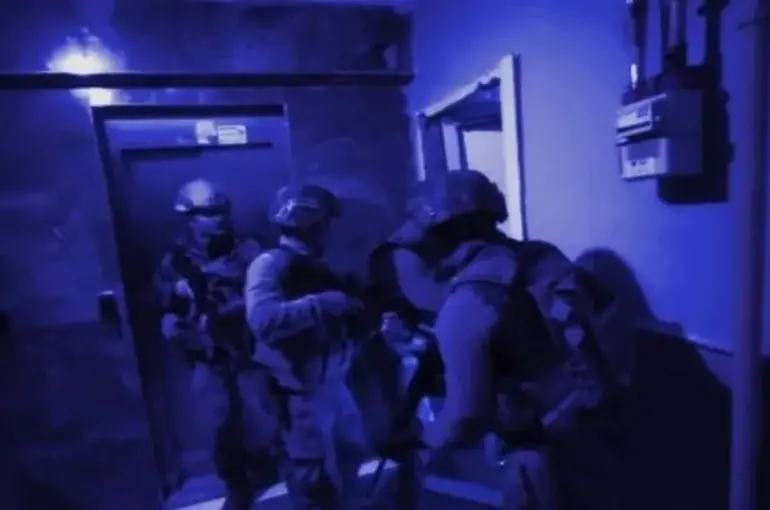 Bakan Yerlikaya :4 ilde kafes 48 operasyonu"Gülbahar Kardeşim" suç örgütü çökertildi