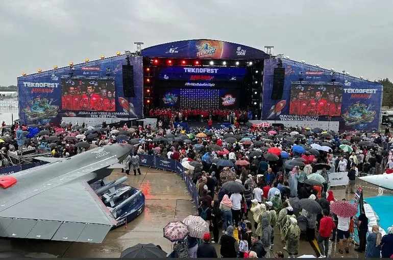 Başkan Altay: “Konya, Girişimcilik ve Teknoloji Konusunda da Farkını Öne Çıkarıyor”