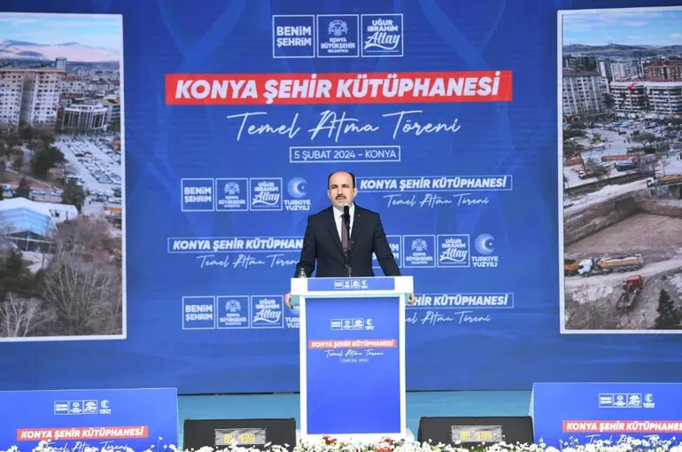 Başkan Altay: “Şehir Kütüphanesi Türkiye’nin En İkonik Yapılarından Birisi Olacak”