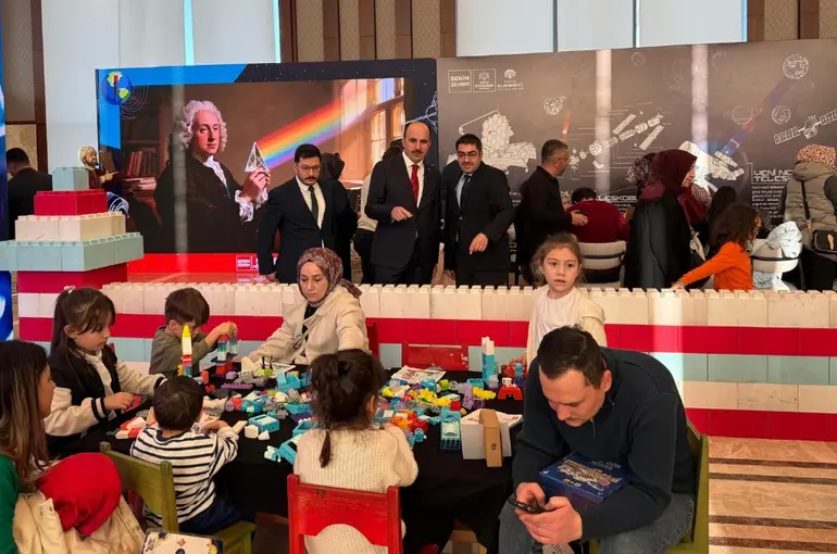 Başkan Altay’dan Külliye’de Ramazan Etkinliklerine Davet