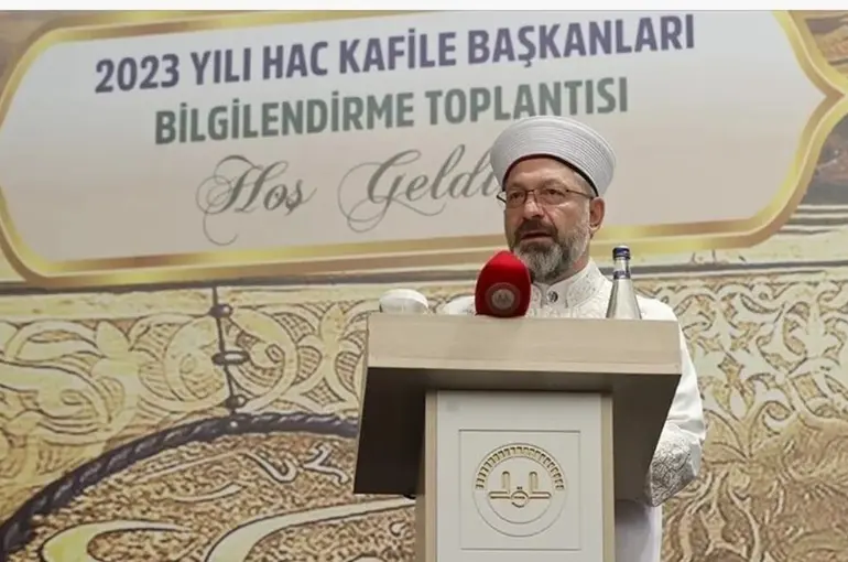 Başkan Erbaş:Hac organizasyonunda her zaman en iyi olmaya gayret ediyoruz