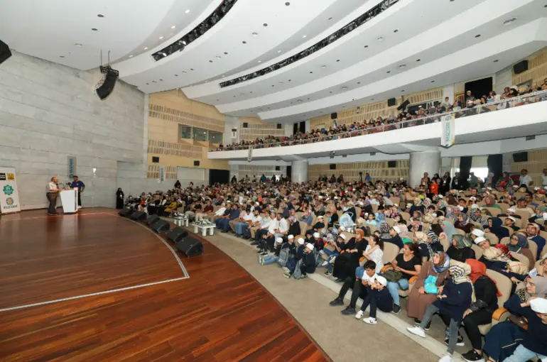 Bilgehanelerde Ailelere Hafızlık Hazırlık Programı Tanıtıldı