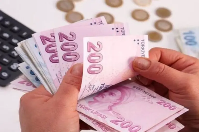 Bir Hafta İçinde Paranız Sıfırlanabilir!Banka Hesabı Olanların Dikkatine 