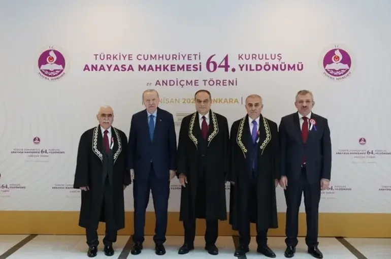 Cumhurbaşkanı Erdoğan, Anayasa Mahkemesi’nin 64. Kuruluş Yıl Dönümü Törenine Katıldı