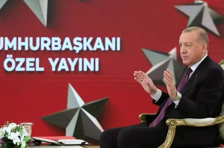 Cumhurbaşkanı Recep Tayyip Erdoğan'dan 2023 asgari ücret ve Emeklilikte Yaşa Takılanlar mesajı