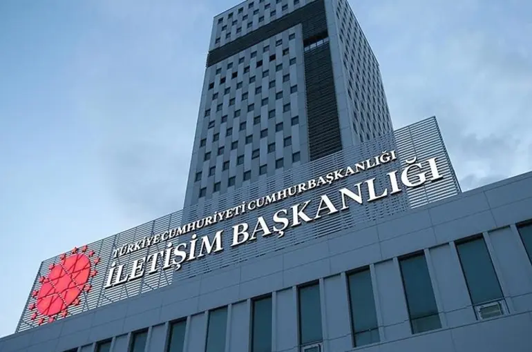 Cumhurbaşkanlığı İletişim Başkanlığı depremle ilgili Dezenformasyon Bülteni yayımladı