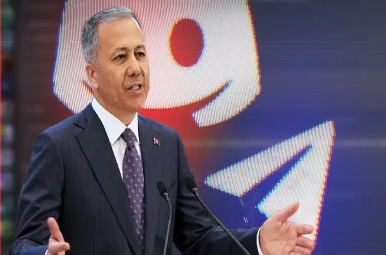 Dijital Zorbalara Büyük Operasyon! Bakan Yerlikaya: Zorbalarla Hesaplaşacağız!