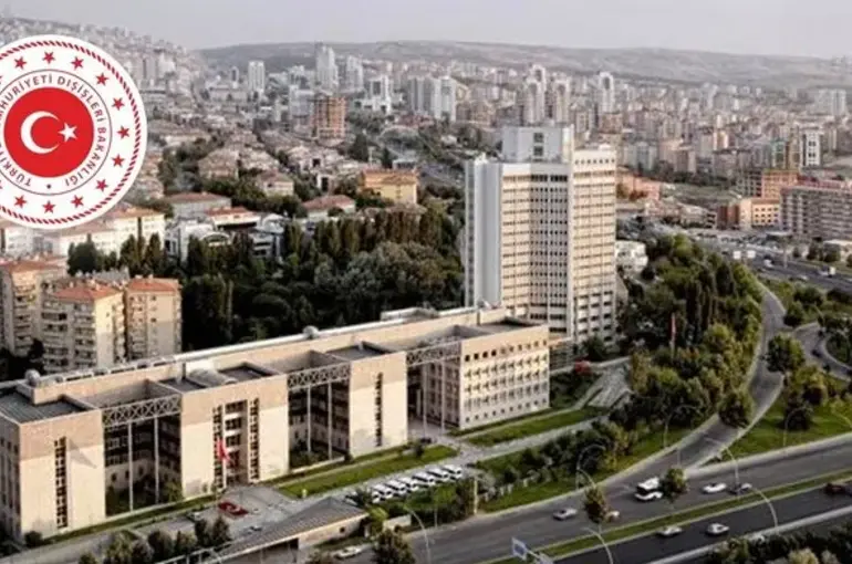 Dışişleri Bakanlığı "Kerkük" açıklaması yaptı: Terörle Mücadele Kararlılıkla Sürüyor!