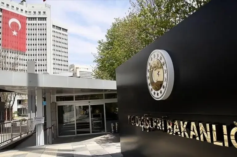 Dışişleri Bakanlığı Lübnan İçin Tahliye Açıklaması Yaptı!