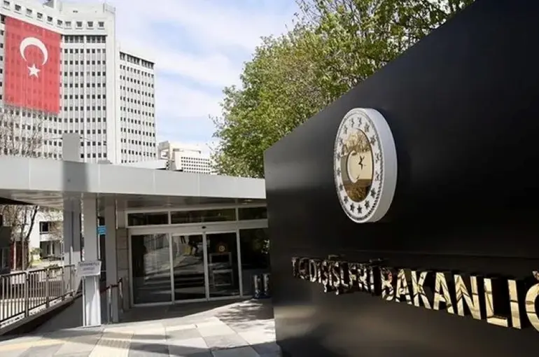 Dışişleri Bakanlığı’ndan Suriye Açıklaması: “İsrail Saldırılarını Sona Erdirmeli”