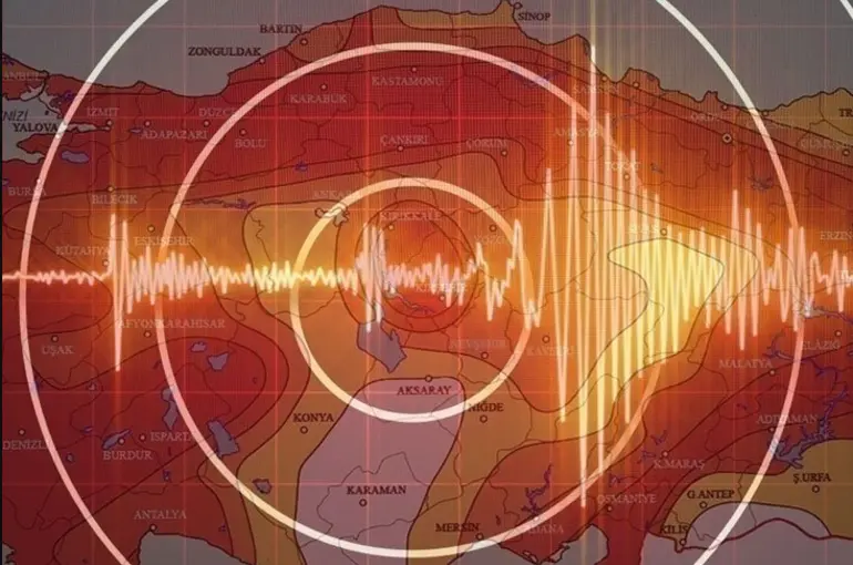 Düzce'de 3,9 büyüklüğünde deprem meydana geldi