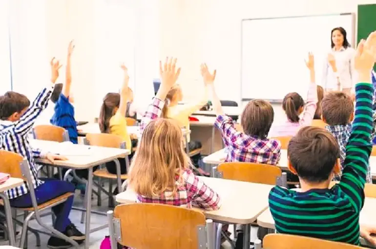 Eğitimde Yeni Dönem Yeni Müfredat!