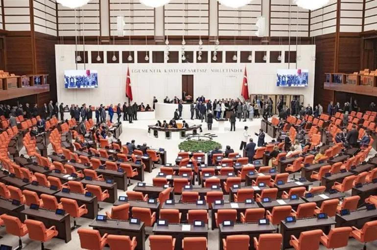 Emekli Maaşı Düzenlemesi Nihayet Meclise Geliyor! 