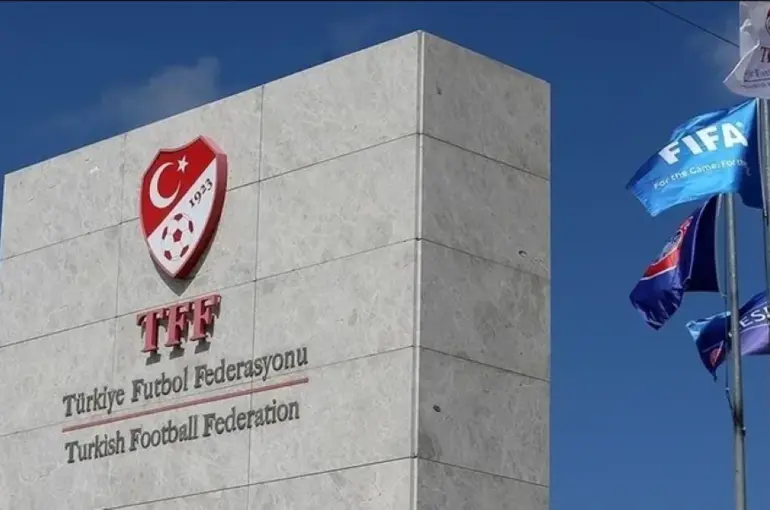 Futbolda Bahis Soruşturması Derinleşiyor: 43 Antrenör Disipline Sevk Edildi