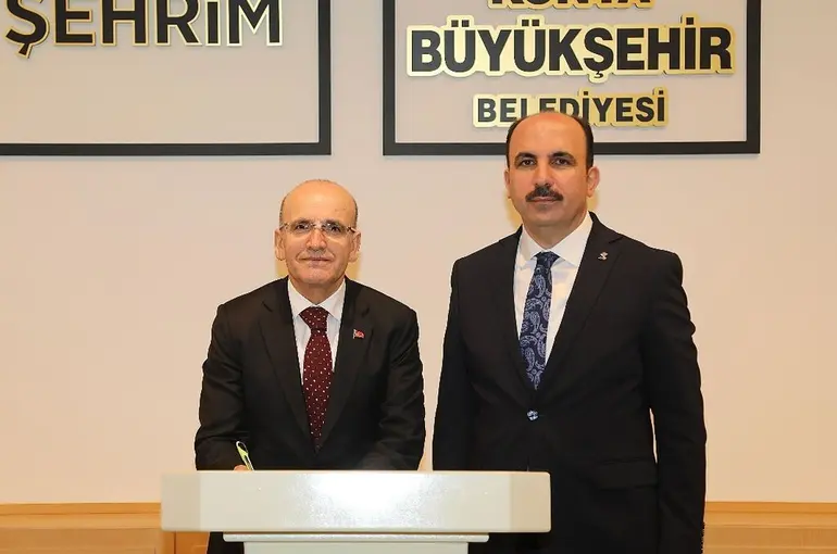 Hazine ve Maliye Bakanı Şimşek Başkan Altay’ı Ziyaret Etti