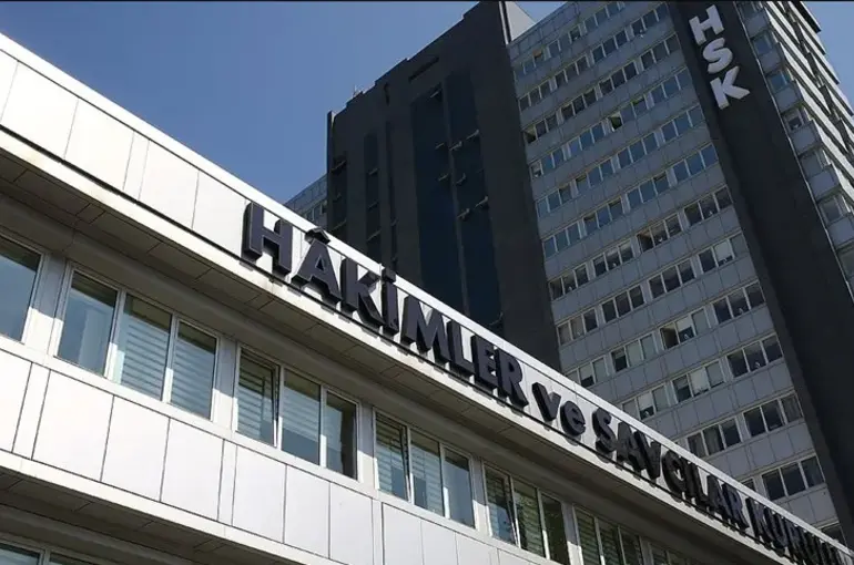 HSK inceleme başlatmıştı! önemli bir detay ortaya çıktı: Mahrem imamla irtibatlı hakim görevde