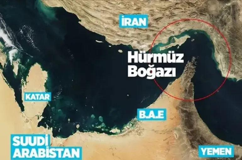 Hürmüz Boğazı Yeniden Açıldı İddiası: Küresel Ticaret Rahatlayacak mı?