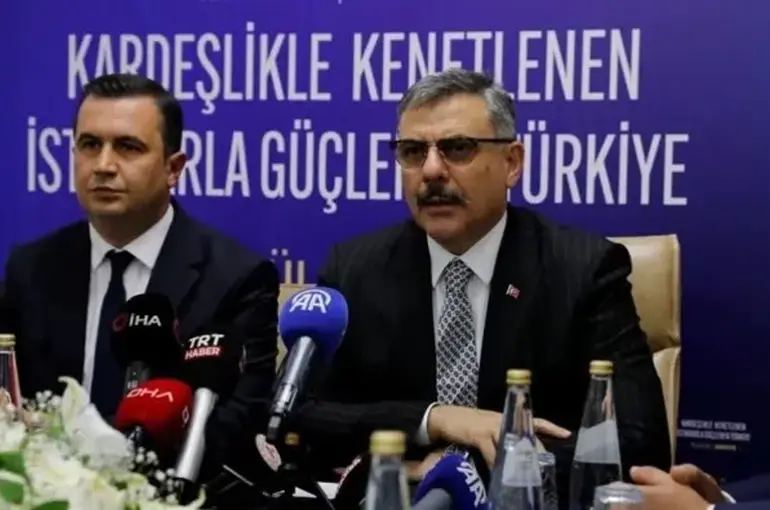 İçişleri Bakanı Çiftçi Açıkladı: Türkiye’de Suç Oranlarında Dikkat Çeken Gerileme