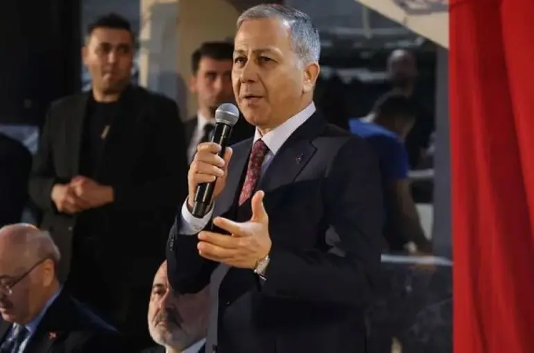 İçişleri Bakanı Yerlikaya: Bu Yüzyıl, Huzurun Yüzyılı Olacak!