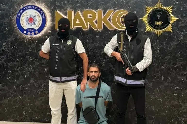 İngiltere’nin uluslararası aradığı uyuşturucu şüphelisi İstanbul’da yakalandı