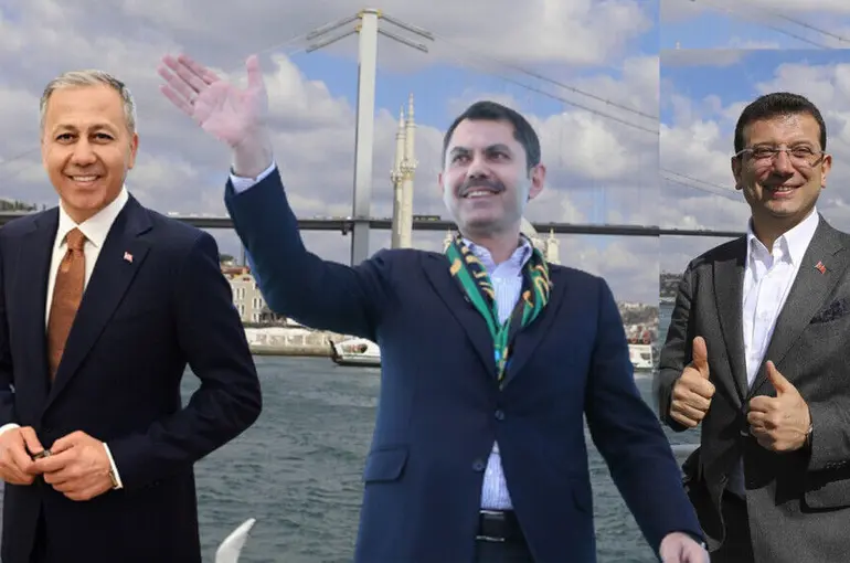 İstanbul Büyükşehir Belediyesine Ak Parti'nin adayı kim olacak?