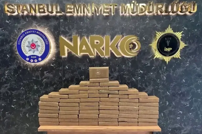 İstanbul Çatalca’da 60 Kilogram Kokain Ele Geçirildi! Bakan Yerlikaya Duyurdu!