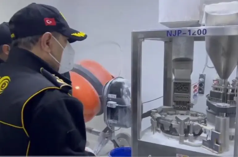 İstanbul’da Dev Uyuşturucu Operasyonu: “Narkokapan-7”