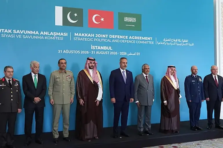 İstanbul’da kritik Mekke Anlaşması Zirvesi: Türkiye, Pakistan ve Suudi Arabistan’dan Ortak Mesaj!