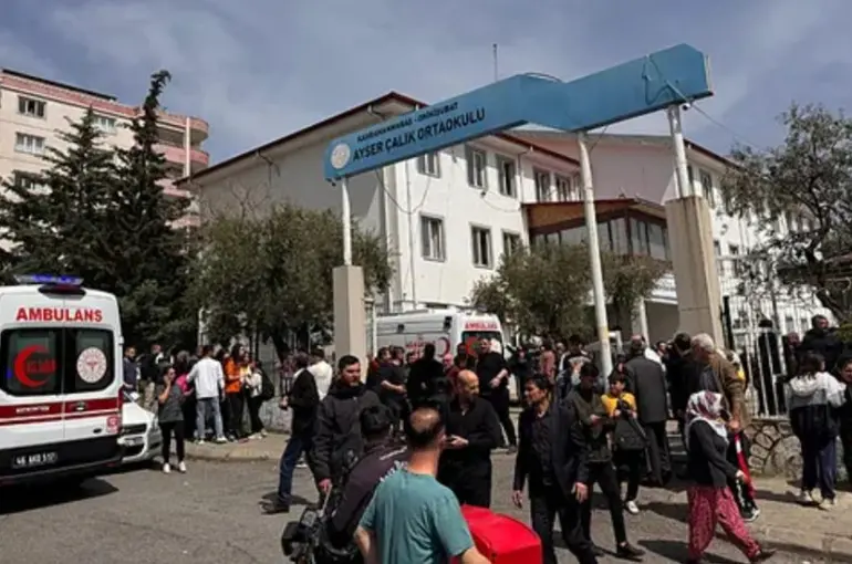 Kahramanmaraş’ta Okulda Silahlı Saldırı: 4 Kişi Hayatını Kaybetti, 20 Yaralı