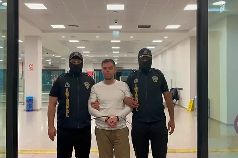 Kırmızı bültenle aranıyordu! Serkan Kurtuluş tutuklanarak cezaevine gönderildi