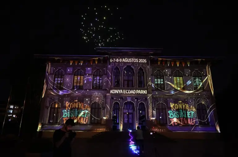 Konya Bisiklet Festivali Coşkusu Taş Bina'da Başladı!