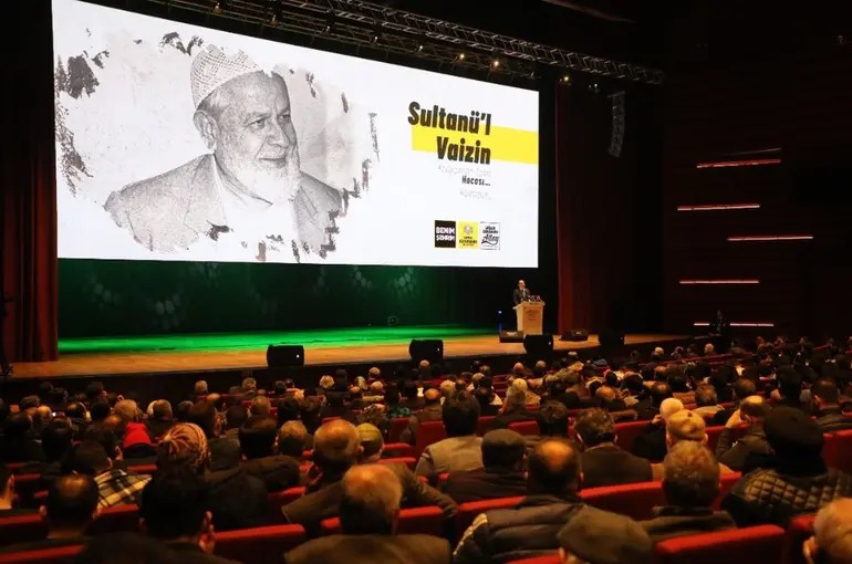 Konya Büyükşehir Tahir Büyükkörükçü Anma Gecesi düzenledi