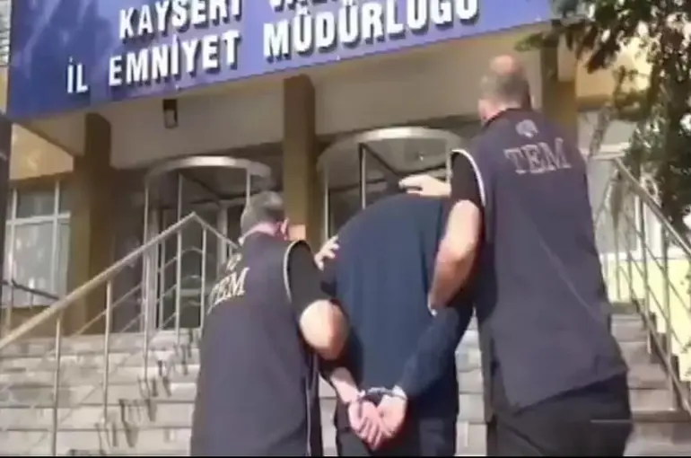 Konya dahil 1️8️ ilde FETÖ’ye “KISKAÇ-17” operasyonu! 4️5️ şüpheli yakalandı!