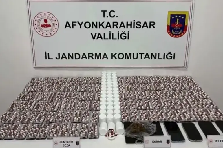 Konya Dahil 28 İlde Zehir Tacirlerine Darbe! 548 Kilo Uyuşturucu ve 2,7 Milyon Hap Ele Geçirildi!