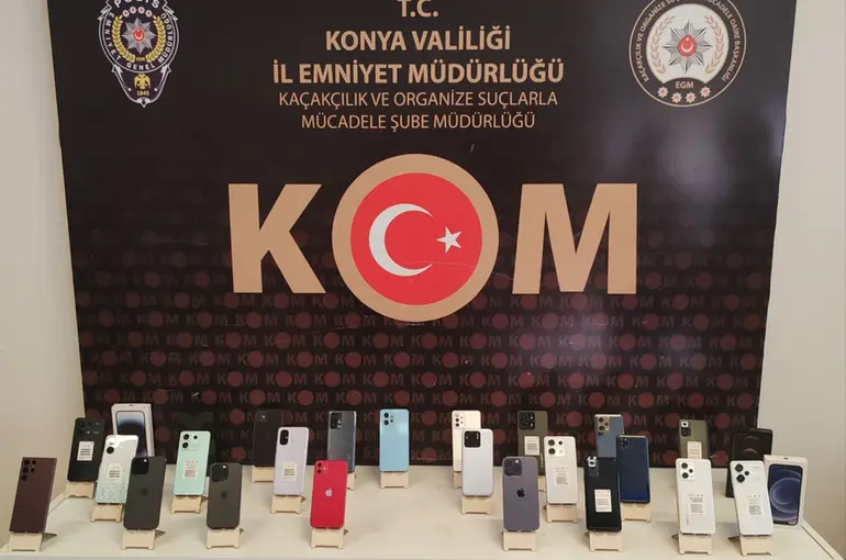 Konya Emniyeti’nden Kaçakçılara Operasyon! Binlerce Kaçak Ürün Ele Geçirildi!