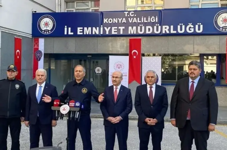 Konya Merkezli 12 İlde ‘Narkokapan-Konya’ Operasyonu!