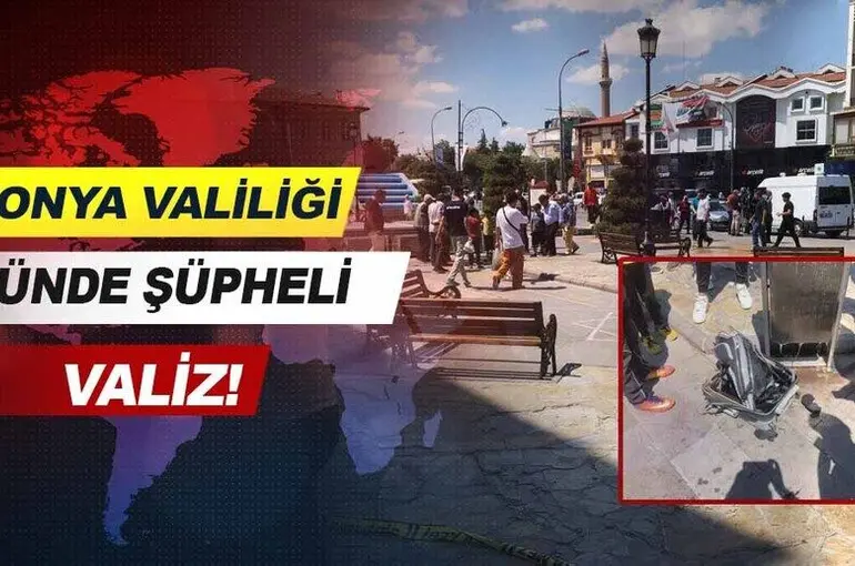 Konya Valiliği önünde şüpheli valiz!
