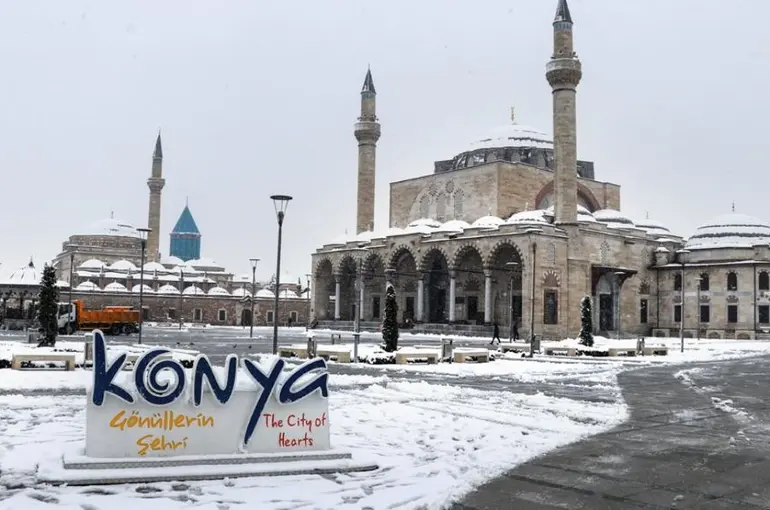 Konya'da 20 Mart 2025 Okullar Tatil Mi?
