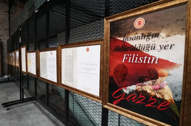 Konya'da ‘Arşiv Belgeleriyle Filistin' Sergisi açıldı!