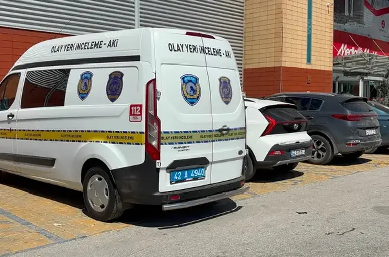 Konya’da AVM’de Cinayet: Yemek Servisi Tartışması Bıçaklı Saldırıyla Sonuçlandı