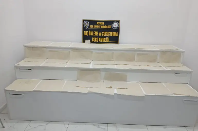 Konya’da Bir Yolcunun Çantasından Milyonlarca Liralık Uyuşturucu Çıktı!