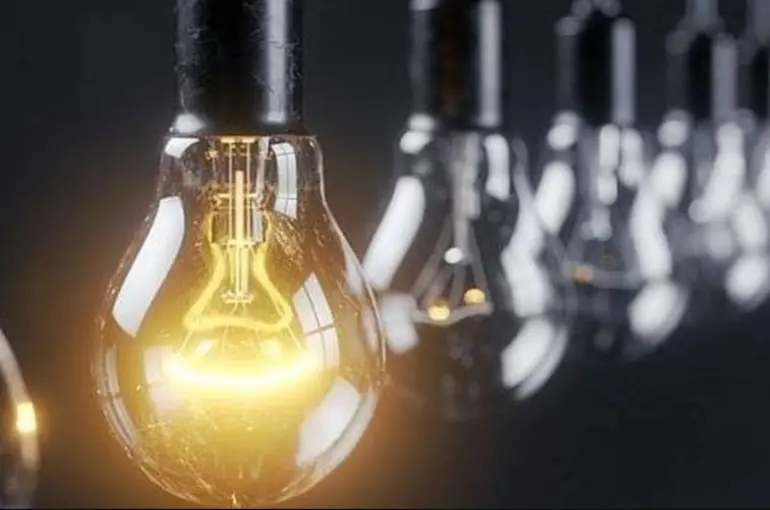 Konya'da hangi mahallelerde elektrik kesintisi yapılacak?