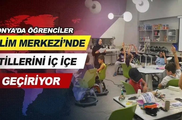 Konya’da öğrenciler Bilim Merkezi'nde tatillerini bilimle iç içe geçiriyor.