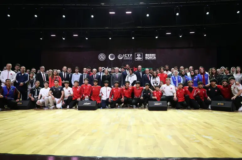 Konya’da Tarihi Buluşma! Filistinli Gençlere “Evimiz Sizin Evinizdir” Mesajı